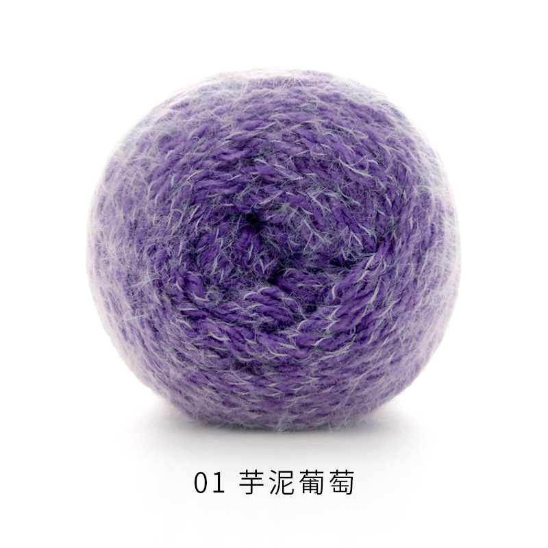 01 raisin taro