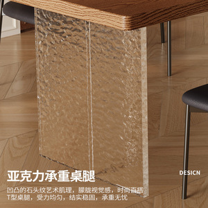 Solid Wood <b>Dining</b> <b>Table</b> And Chair Set <b>4</b> Piece Rectangular Ash Wood Floating Slab <b>Space</b> <b>Saving</b> <b>For</b> <b>Dining</b> Room - Product Image 3