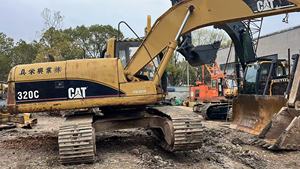 รถขุดตีนตะขาบ Caterpillar CAT 320C มือสอง น้ำหนัก 20 ตัน เครื่องยนต์ Cat 3066 แท้ บุ้งกี๋ขนาด 0.8 ลบ.ม. ชั่วโมงการทำงานต่ำ เหมาะสำหรับงานก่อสร้าง - Product Image 6