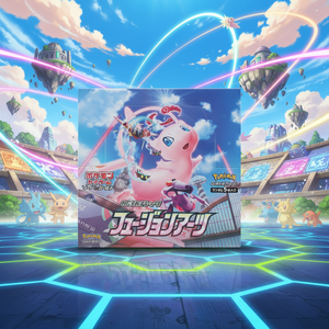 Cartes Pokémon Version Japonaise Sword & Shield Fusion Arts S8 Booster Box pour collectionneurs, jeu de cartes à collectionner - Product Image 3