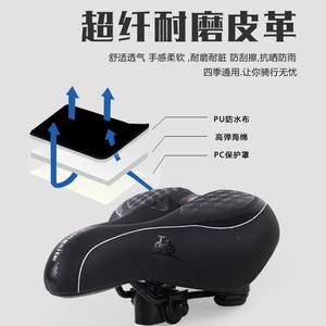 Sillín de bicicleta Langsite negro con diseño hueco, cómodo para bicicletas de montaña, uso unisex para adultos - Product Image 3