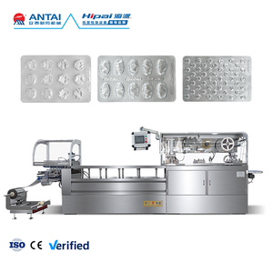 Machine d'emballage sous blister automatique certifiée CE ANTAI DPP-350 avec moteur pour l'emballage de comprimés, de gélules et de feuilles d'aluminium PVC - Product Image 1