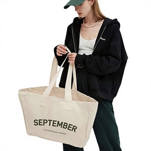 Sac fourre-tout en toile personnalisé blanc avec texte vert, double poignée, grande capacité pour le shopping et l'usage quotidien, sport et shopping, LOGO - Product Image 2