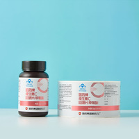 Étiquettes adhésives personnalisées pour la santé Bouteilles de vitamines Ecran doré Estampage à froid Etiquettes d'emballage en soie argent brillant UV inversé