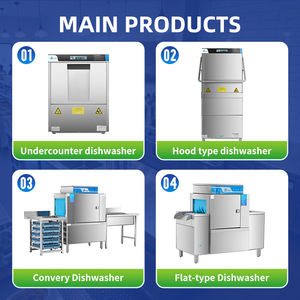 מכונת כביסה זכוכית מעטה מסחרית וחיטוי מכונת כביסה גביע חיטוי בטמפרטורה גבוהה - Product Image 3