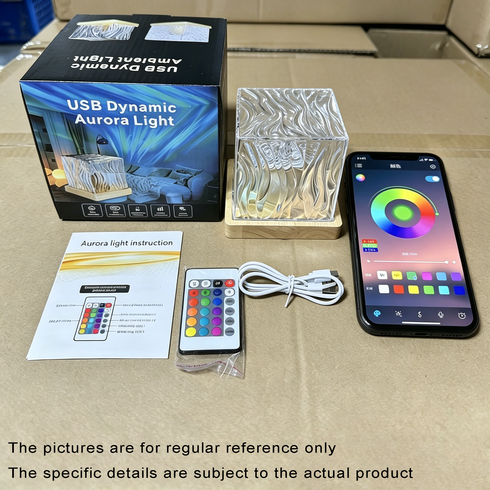 Northern Lights Rechargeable RGB with APP