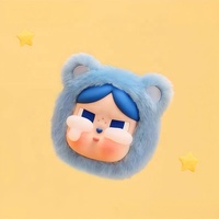 Nouveauté 2026 – Boîte mystère authentique POPMART Série CareBears – Mini sac à dos pendentif et boîte à bijoux – Lot de 4 pièces