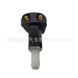 Boquilla de Plástico Mecánica para Limpiaparabrisas Hyundai 98630-2D000 para Accent, Tucson, Elantra, Sonata, Sorento - Product Image 3