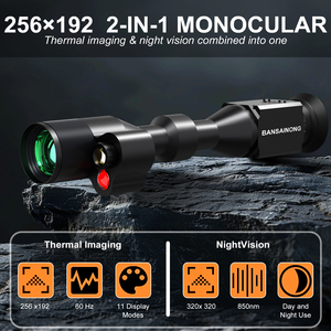 กล้องถ่ายภาพความร้อนอินฟราเรด ตัวเรือนอะลูมิเนียมอัลลอยด์ พร้อมเลเซอร์จุดแดง กล้องมองกลางคืนสำหรับการล่าสัตว์ - Product Image 4