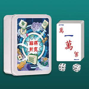Cartas de Mahjong de estilo chino, mini fichas de papel grueso portátiles para entretenimiento en casa, 4 jugadores con dados - Product Image 4