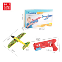 Avion en mousse HW 10M avec lanceur catapulte, planeur, jouet pistolet pour enfants, jeu d'extérieur, modèle à bulles, tir, jouets rotatifs