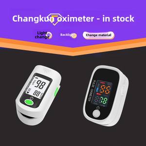 Detecção médica personalizada Grampo da saturação do oxigênio do sangue do oxímetro esperto do pulso do dedo-no instrumento veterinário para cães - Product Image 3