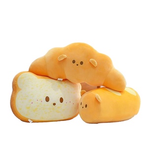 Cojín de Peluche Oso Pequeño Tostado, Suave y Adorable, Serie Pan, Almohada Antiestrés, Muñeco de Peluche para Dormir, Regalo - Product Image 1