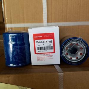 Directement usine Auto Parts OEM <span class=keywords><strong>HONDA</strong></span> Cat Oil Filter15400-RK9-F01 5400-RAF-T01 15400-PLC-004 15400-RTA-003 pour <span class=keywords><strong>HONDA</strong></span> INTEGRA - Product Image 4