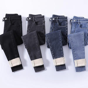 Pantalones vaqueros gruesos elásticos para mujer, Vaqueros largos ajustados de terciopelo, informales, para otoño e invierno, 2022 - Product Image 1