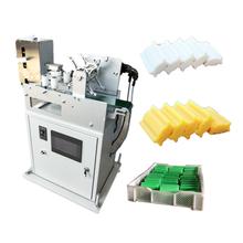 Mélangeur de savon en barre Machine de fabrication de savon Ligne de production Usine - Product Image 5