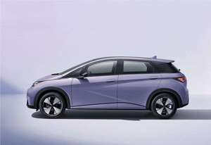 รถ2025 2024 <span class=keywords><strong>BYD</strong></span> <span class=keywords><strong>Dolphin</strong></span> 5ที่นั่งรถเล็กเลี้ยวซ้ายไปอีก405กม. - Product Image 4