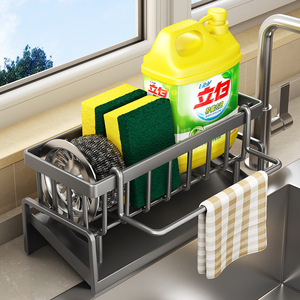 Kitchen Sink Storage Rack With Dish Soap <b>Holder</b> Sponge <b>Holder</b> Steel Wool Organizer Multi Function Draining Tool For Kitchen - Product Image 1