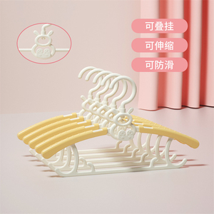 WELLFLYER BACS-005 nouveauté <span class=keywords><strong>cintre</strong></span> rétractable multifonctionnel pour enfants <span class=keywords><strong>cintre</strong></span> en <span class=keywords><strong>plastique</strong></span> pour vêtements pour enfants - Product Image 5