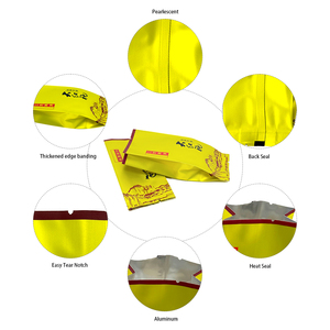 Sac d'emballage pour café de 1 kg, scellé au dos, avec soufflet latéral, pour grains de café, sachet à soufflet latéral pour l'emballage du thé et du café - Product Image 3