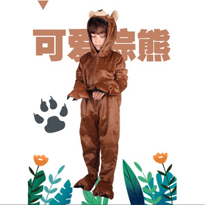 Disfraz de Oso Pardo para Niños, Unisex, para Fiestas y Actuaciones, Primavera 2025 - Product Image 3