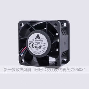 เดลต้า TFB0512SHF 5032 12V 0.6A พัดลมไร้แปรงถ่าน DC สำหรับระบบเตือนภัย - Product Image 2