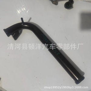 Tubo de escape de refrigerante Hyundai Kia Iron 25470-39800 para tuberías de agua del motor - Product Image 4
