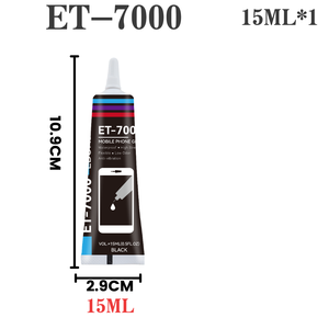 กาวดำ T7000 ขนาด 15 มล. รองรับ OEM สำหรับซ่อมกระจกหลังโทรศัพท์ ซ่อมแบตเตอรี่ ซ่อมหน้าจอ แข็งแรง ทนทานต่อการสั่นสะเทือน ยืดหยุ่นได้ - Product Image 3