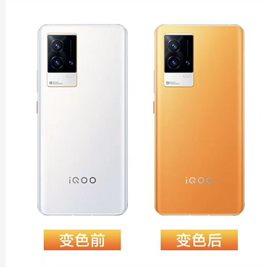 オリジナル新品 Vivo IQOO 8 5G スマートフォン 8GB/12GB RAM 128GB