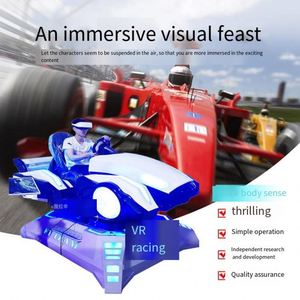 Simulador de Conducción para Niños, Pantalla HD Vertical, Oculeap VR, Proveedor de Juegos de Movimiento con Pantallas, Nuevo Simulador de Conducción 2025 - Product Image 1
