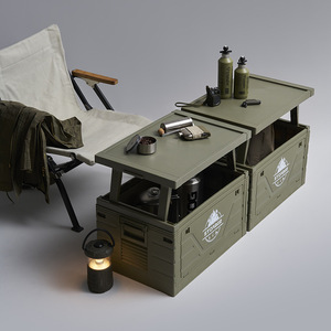 Outdoor <b>Storage</b> Box 100L-150L Foldable Plastic With Table For Camping Car <b>Trunk</b> Organizing - Product Image 2