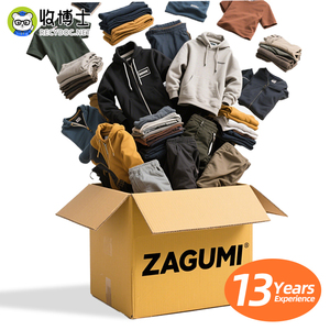 เสื้อผ้ามือสองของเด็กเกรด A แบบก้อนเกรด A สำหรับส่งออก - Product Image 1