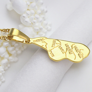 FS Fashion 18K Plaqué <span class=keywords><strong>Or</strong></span> Style Vintage <span class=keywords><strong>Madagascar</strong></span> Carte <span class=keywords><strong>Pendentif</strong></span> pour Cadeau Fête ou Anniversaire Bijoux de Haute Qualité - Product Image 1