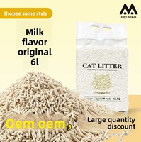 Litière pour chat à base de tofu 6L Beige Shandong Désodorisante Sans poussière Agglomérante Très absorbante Biodégradable en granulés 1,8kg pour chateries