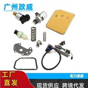 Kit de reparación de válvula solenoide 46RE 47RE 48RE A518 para transmisión Dodge - Product Image 5