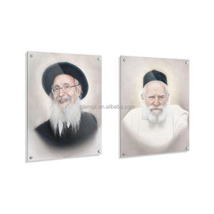 אוסף פריטים פריטים מותאמים אישית מוצרי אקריליק לוח ברור wedaica לוסיט gedolim - Product Image 6