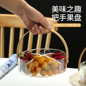 Cesta de Frutas de <span class=keywords><strong>Vidrio</strong></span> de Gran Capacidad, Diseño Minimalista, Cubitera para Bar/KTV/Sala de Estar, Organizador de Dulces/Snacks - Product Image 4