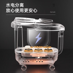 <b>Foot</b> Bath Basin With Heating And Constant Temperature Touch Control <b>Massage</b> For Calves Home Use 800W Plug In - Product Image 1