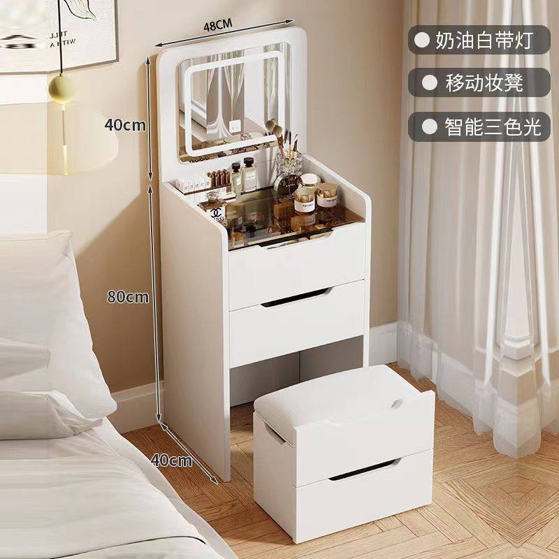 48CM milk white-with lamp flip mirror hidden makeup stool