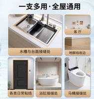 Échantillon Gratuit QICHEN OEM Colle Sans Clou pour Construction Intérieure – Adhésif Sans Plus Clous pour Panneaux et Plafonds – Vente Flash