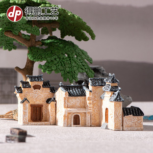 Modelos en miniatura de arquitectura antigua china Jiangnan, adornos decorativos de resina para manualidades de paisajismo de bonsái - Product Image 3