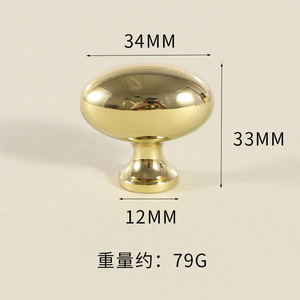 Furniture Handle Oval Brass Cabinet <b>Door</b> <b>Knob</b> French Style Durable - Product Image 3