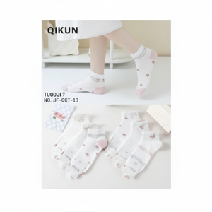 ถุงเท้ายาวถึงข้อเท้าของผู้หญิงถุงเท้าแบบสายไนลอนสแปนเด็กซ์ระบายอากาศได้ดีและอบอุ่นปรับแต่งโลโก้ได้พิมพ์ลายฟรีไซส์ - Product Image 1