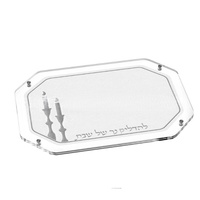 Plateau de Shabbat en acrylique avec motif bougie estampé or, haute transparence, plat décoratif, article rituel religieux, décoration intérieure