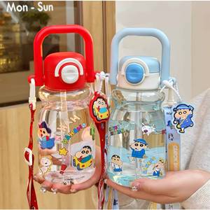 Botella de agua con pajita para niños Crayon Shinchan, 500 ml, sin BPA, con correa de transporte, regalo de regreso a la escuela para niños - Product Image 4