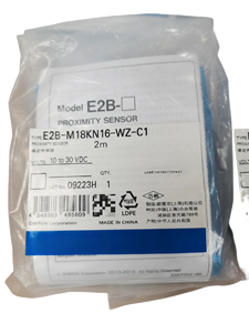 Contrôleur PLC, capteur de proximité, tout neuf, original, E2B-M12KN05-WZ-C2 - Product Image 5