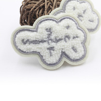 Écusson de broderie en chenille personnalisé, appliques de style vintage, coupe à chaud, attache à boucle et crochet, tissu de formes irrégulières régulières régulières