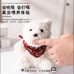 Interactive Toy Voice Ai Chatgpt Puppy Toys For Kids Educational Voice AI Interaction Companion <b>Figure</b> Customize 60 languages - Product Image 4