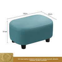 Banc en cuir moderne pour petit espace domestique, tabouret de canapé couleur bonbon, ottoman bas et doux pour adulte, pour salon et changement de chaussures