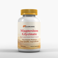 Capsules de glycinate de magnésium personnalisables à marque privée, certifiées Halal/Kosher, complément minéral premium pour le soulagement du stress
